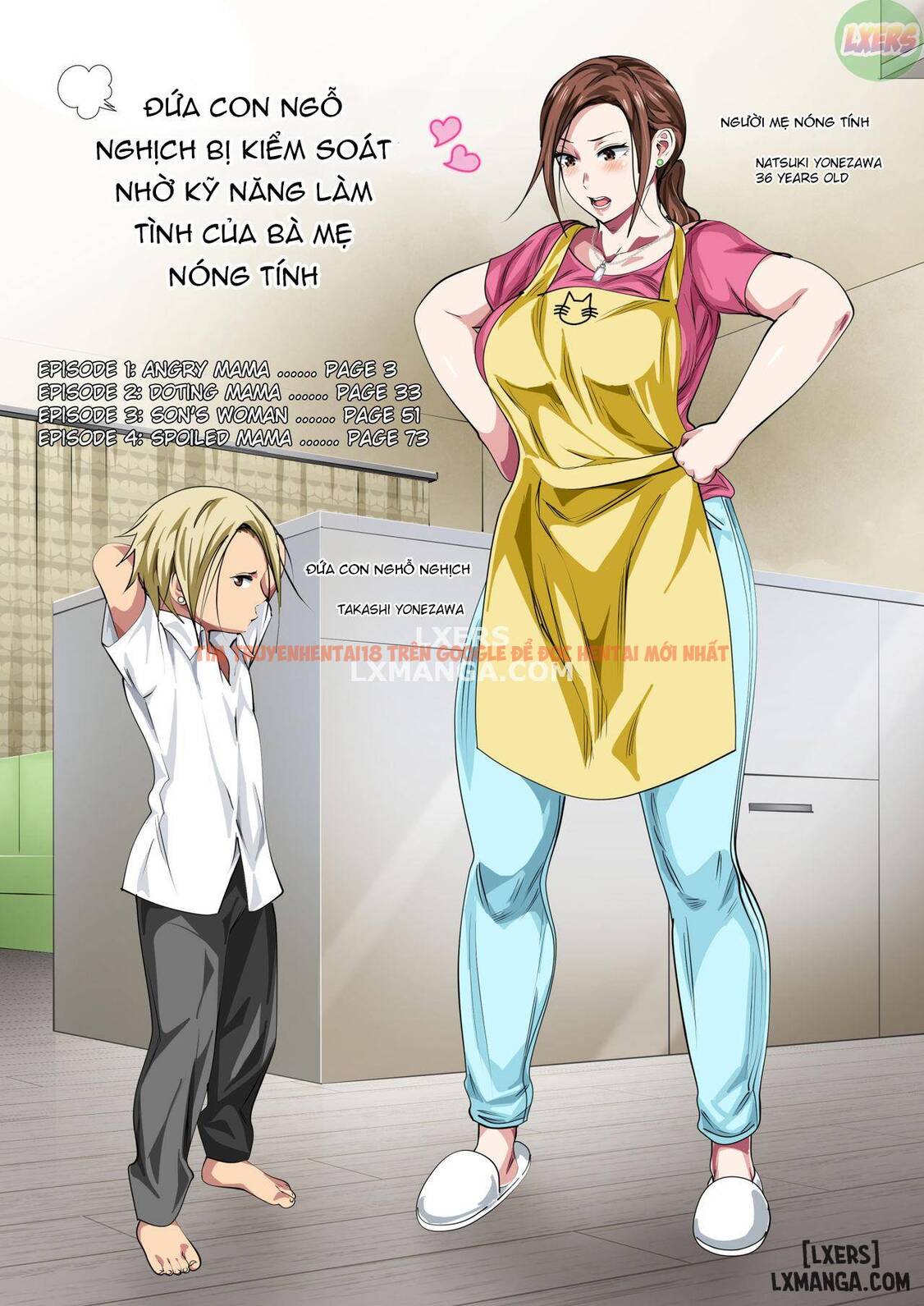 Trang truyện 1 trong truyện tranh Rehabilitation Of Delinquent Son By Short-tempered Mother’s Sweet Lovemaking - One Shot - hentai24h.pro