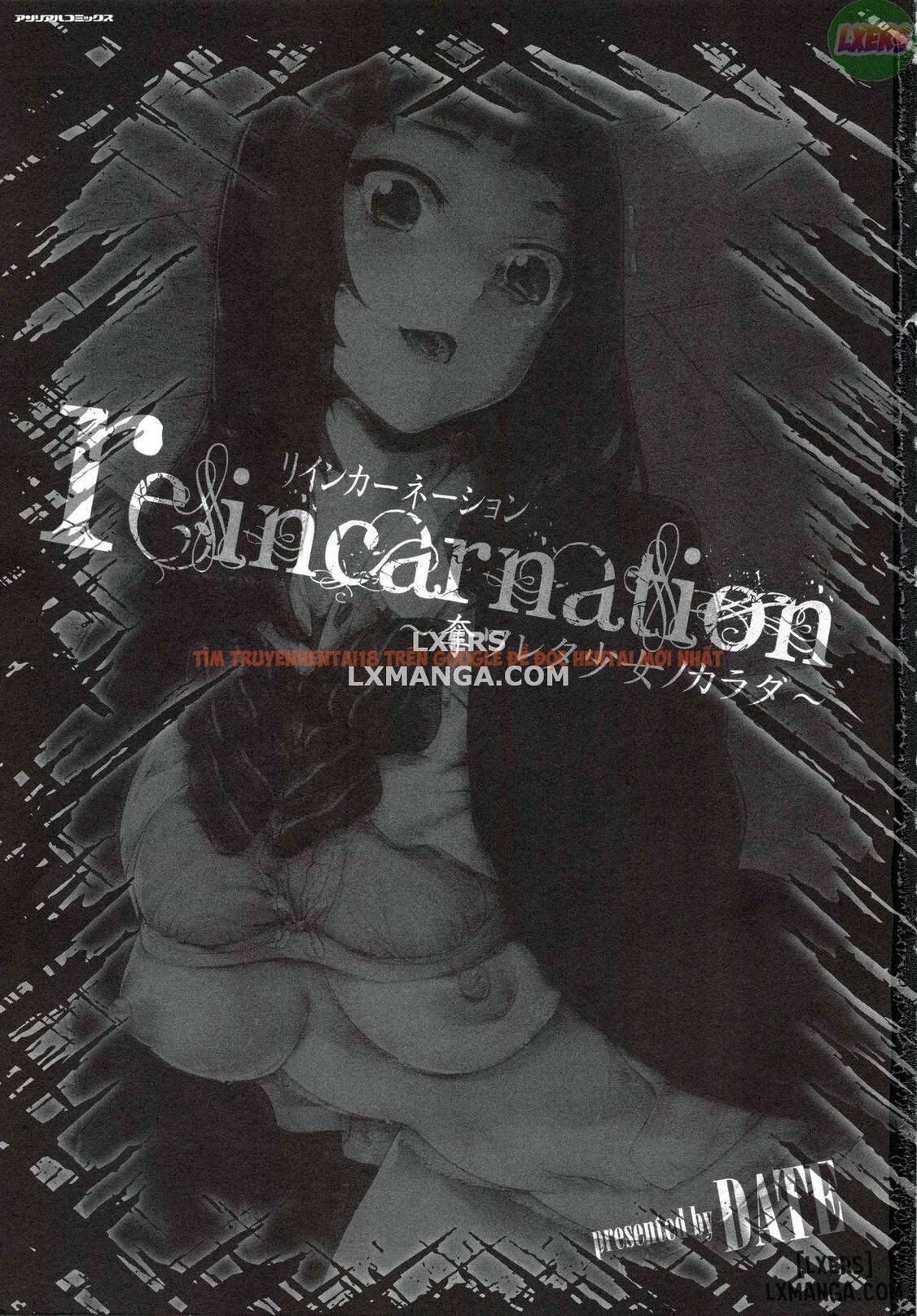 Trang truyện 6 trong truyện tranh Reincarnation ~ Ubawareta Shoujo No Karada - Chapter 1 - www.truyentvn.net