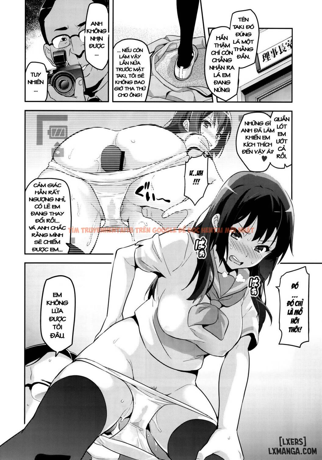Xem ảnh Thưởng Thức Lồn Dậy Thì Mới Nhú Reitama - One Shot - 4 - HentaiTruyen.fun
