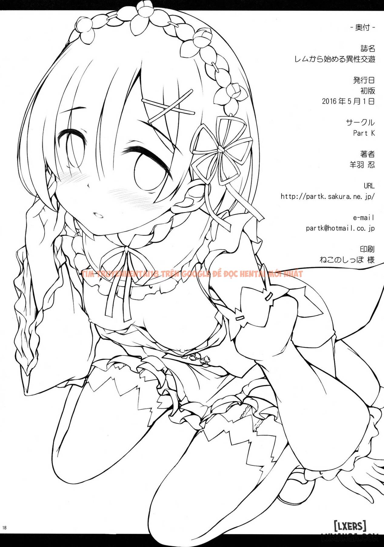 Xem ảnh 16 trong truyện hentai Rem Kara Hajimeru Isei Kouyuu - One Shot - hentaitvn.net