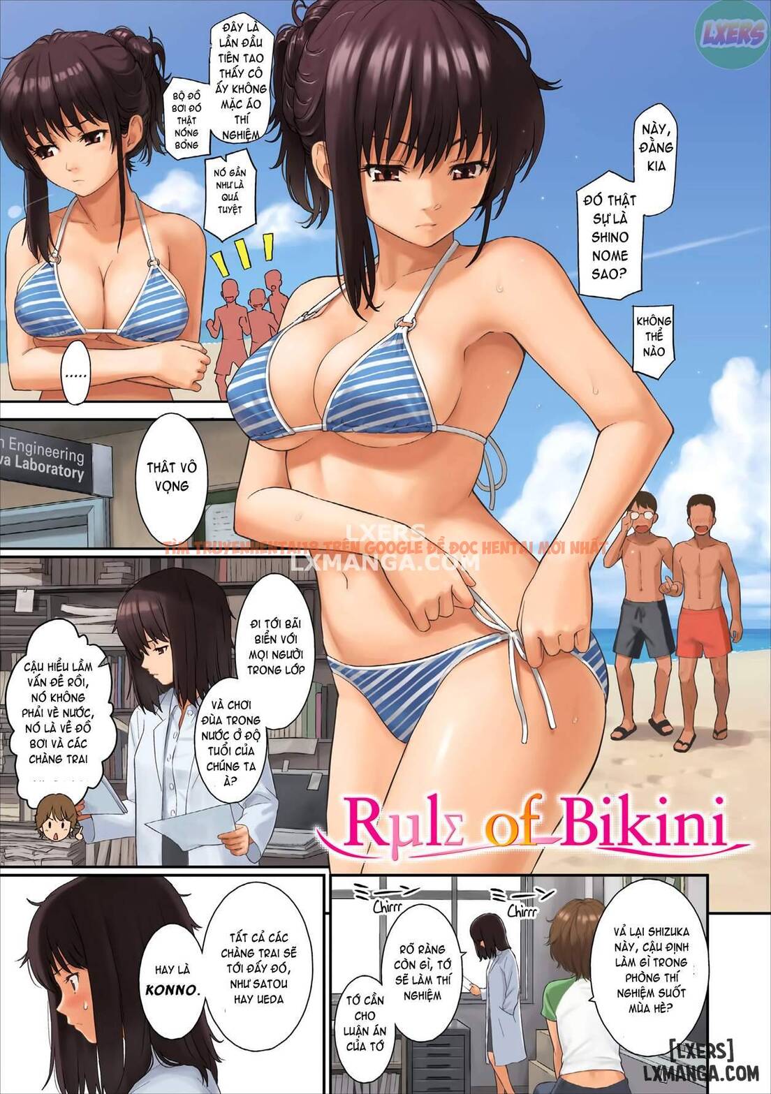 Trang truyện 8 trong truyện tranh Renai Sample - Chap 1 - lxmanga.org