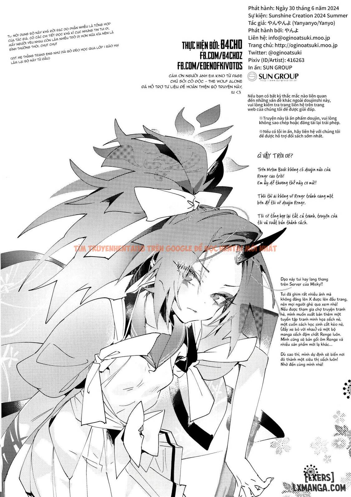 Xem ảnh 17 trong truyện hentai Renge Em yêu! - địt nổ thằn lằn đùng đùng - hentaitvn.net