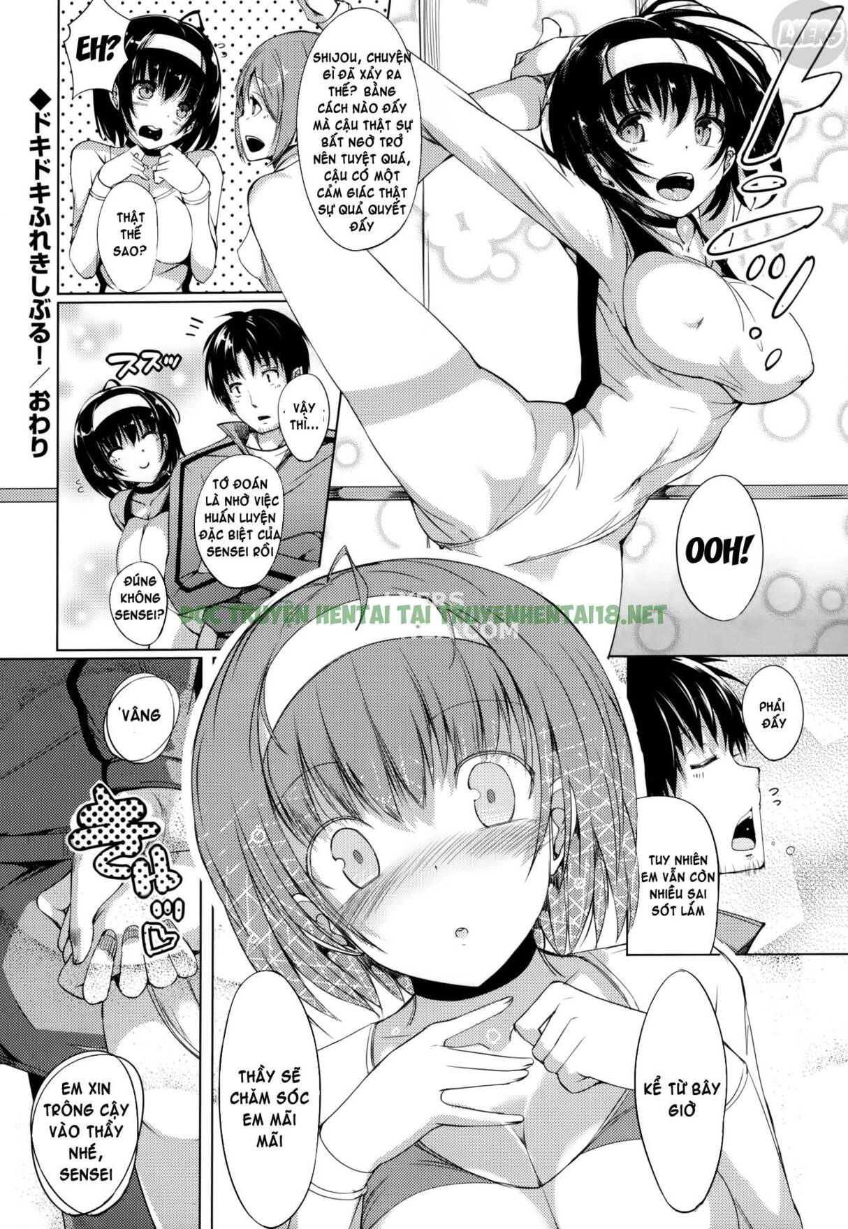 Xem ảnh 22 trong truyện hentai Rennyu Tales - Chapter 7 - truyenhentai18.pro