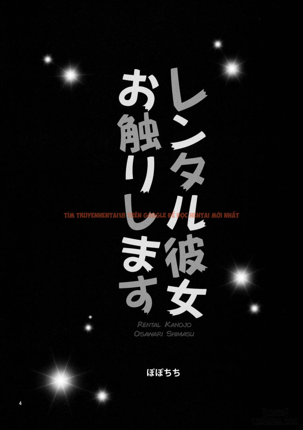 Xem ảnh 2 trong truyện hentai Rental Kanojo Osawari Shimasu - Chapter 1 - hentaitvn.net