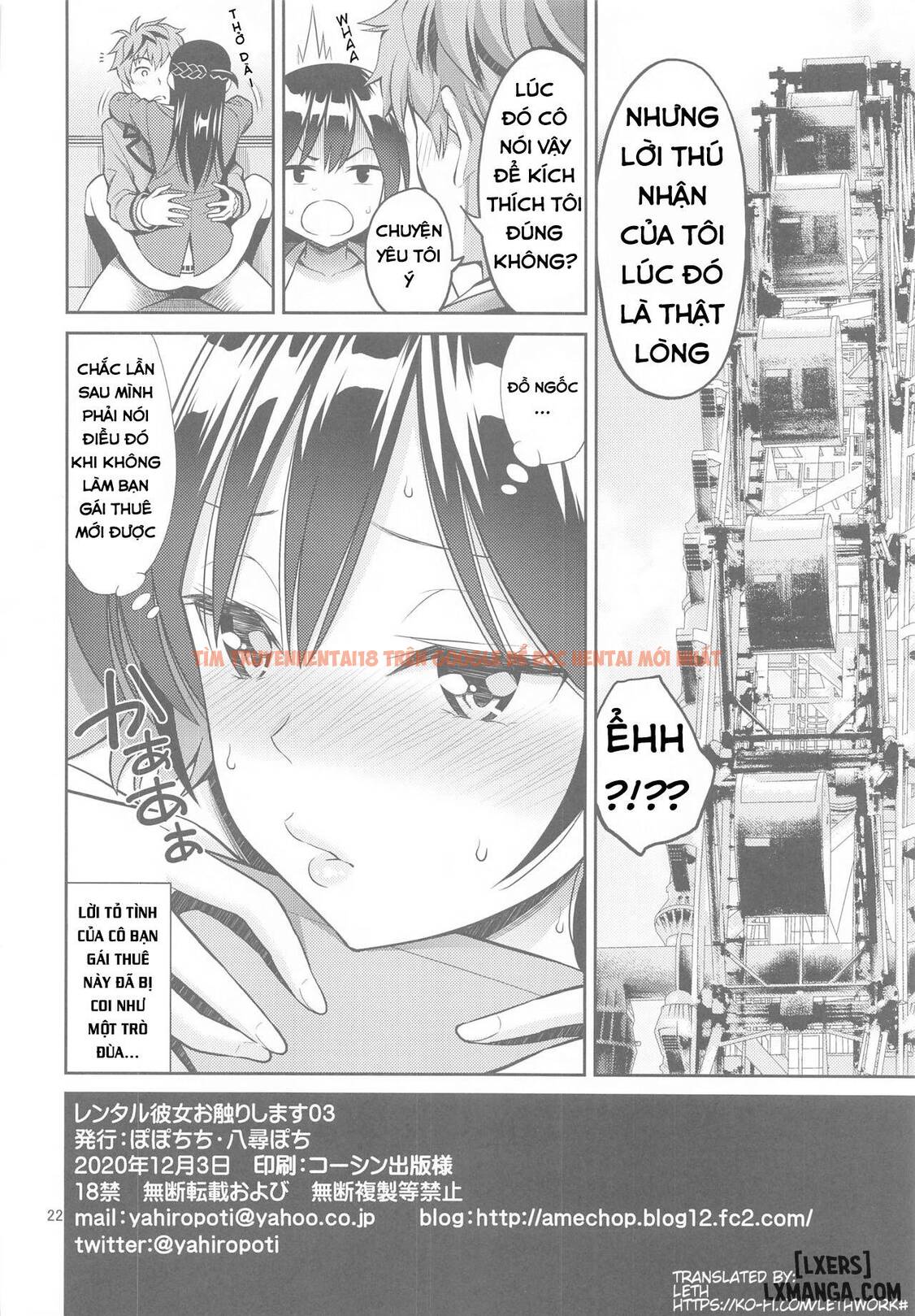 Xem ảnh 21 trong truyện hentai Rental Kanojo Osawari Shimasu - Chapter 3 - hentaitvn.net