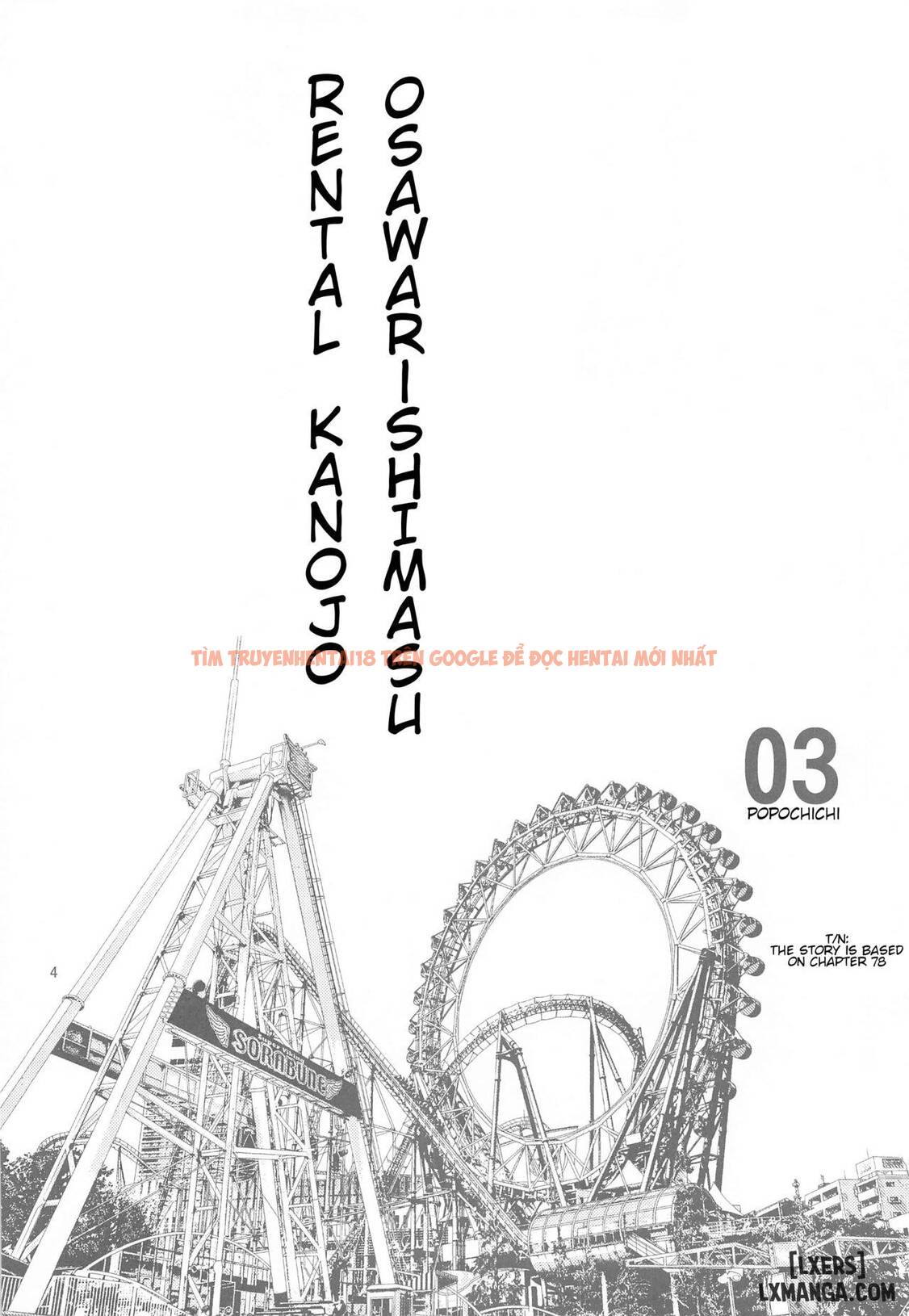 Xem ảnh 3 trong truyện hentai Rental Kanojo Osawari Shimasu - Chapter 3 - hentaitvn.net