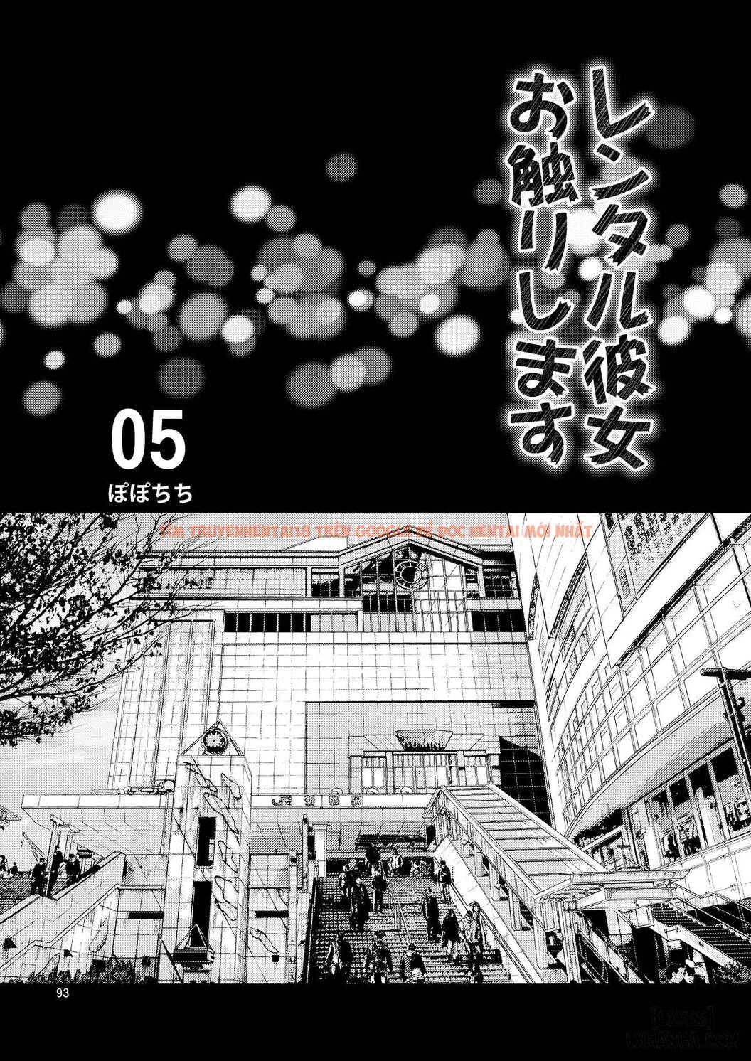 Xem ảnh 2 trong truyện hentai Rental Kanojo Osawari Shimasu - Chapter 5 - hentaitvn.net