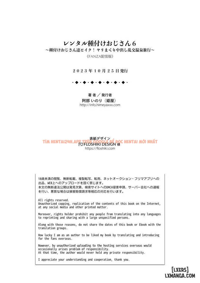 Xem ảnh 52 6924700820261 trong truyện hentai Rental Tanetsuke Oji-san 6 ~Tanetsuke Oji-san-tachi To Iku! Yari Makuri Nakadashi Rankou Onsen Ryokou~ - One Shot. - hentaitvn.net