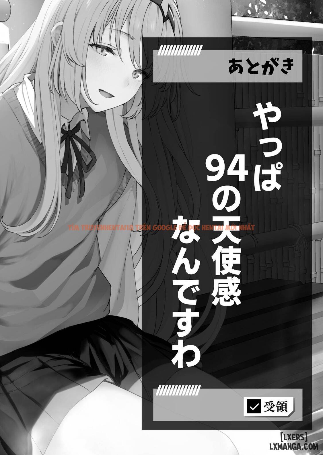 Xem ảnh Reverse Onsen - Chapter 1 - 22 - HentaiTruyen.fun