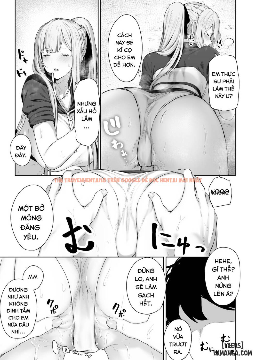 Xem ảnh Reverse Onsen - Chapter 2 - 7 - HentaiTruyen.fun