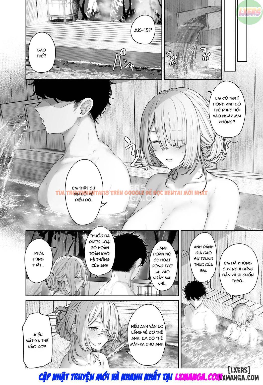 Trang truyện 28 trong truyện tranh Reverse Onsen - Chap 4 - lxmanga.org