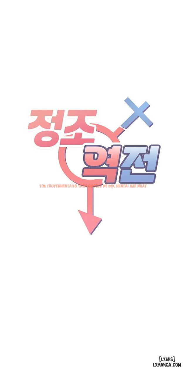 Xem ảnh 2 68959681c1cc4 trong truyện hentai Reversed Virtues - Chapter 2 - hentaitvn.net