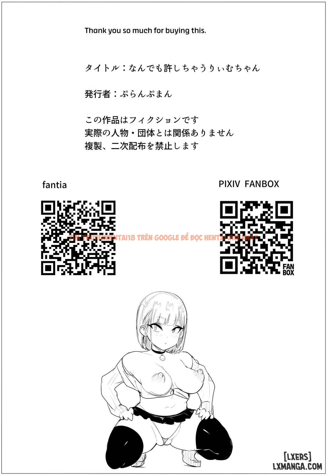 Trang truyện 33 trong truyện tranh Riimu Is Down For Anything - Chapter 1 - zhentaivn.pro