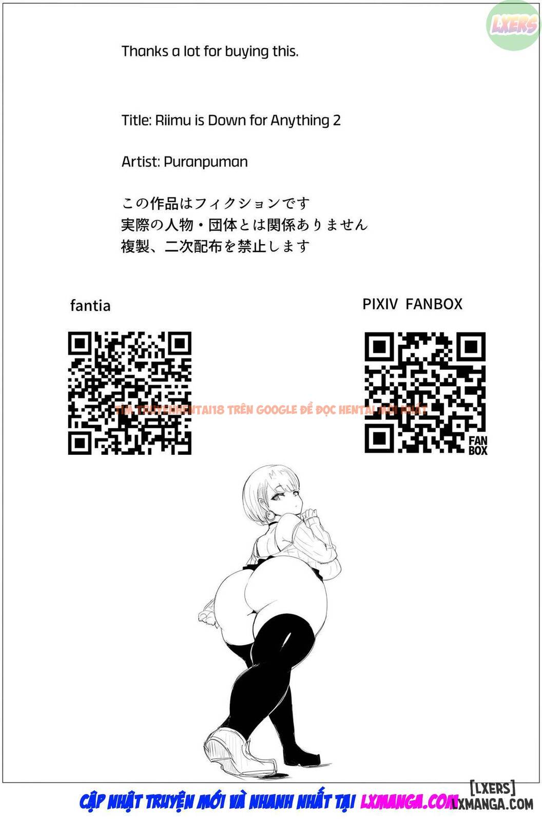 Xem ảnh Riimu Is Down For Anything - Chapter 2 END - 53 - TruyenVN.APP