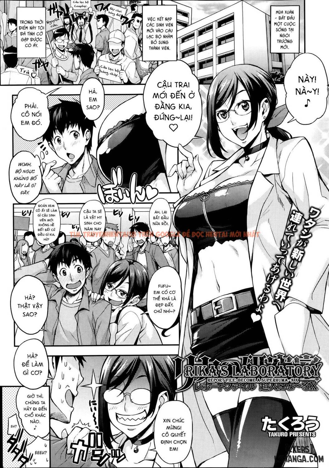 Trang truyện 10 trong truyện tranh Rika No Kenkyuushitsu - Chap 1 - lxmanga.org