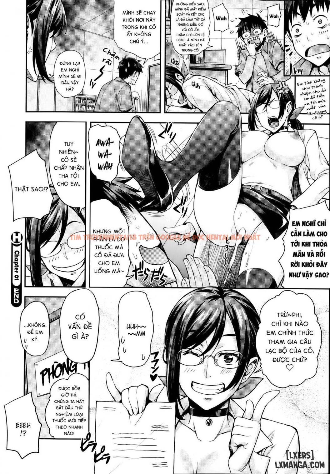 Trang truyện 29 trong truyện tranh Rika No Kenkyuushitsu - Chap 1 - lxmanga.org