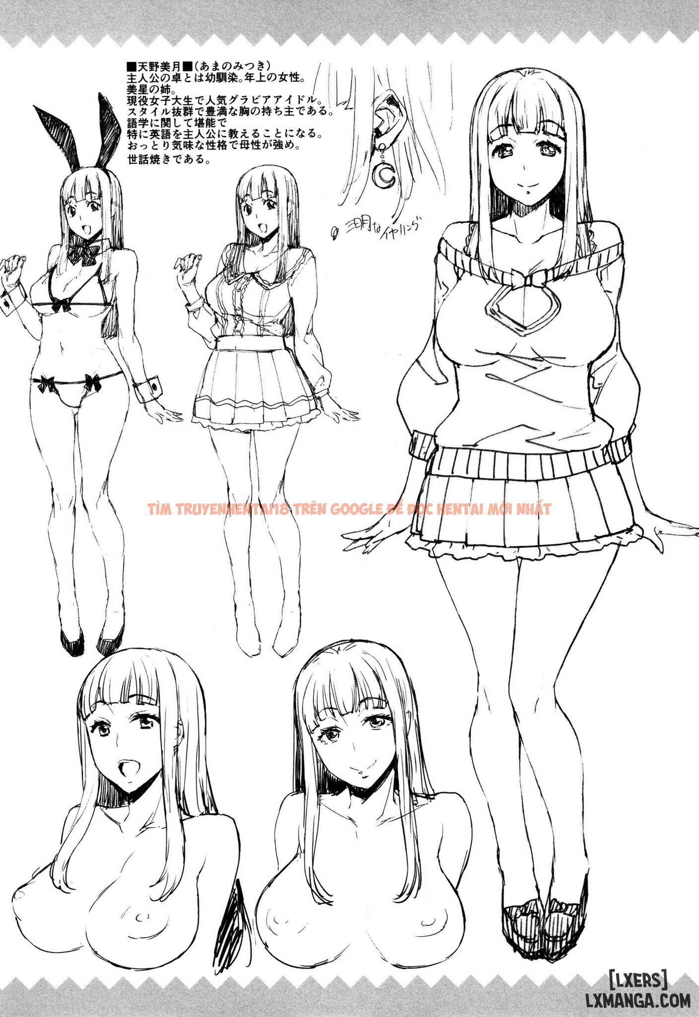Xem ảnh 26 trong truyện hentai Rika No Kenkyuushitsu - Chapter 9 END - hentaitvn.net