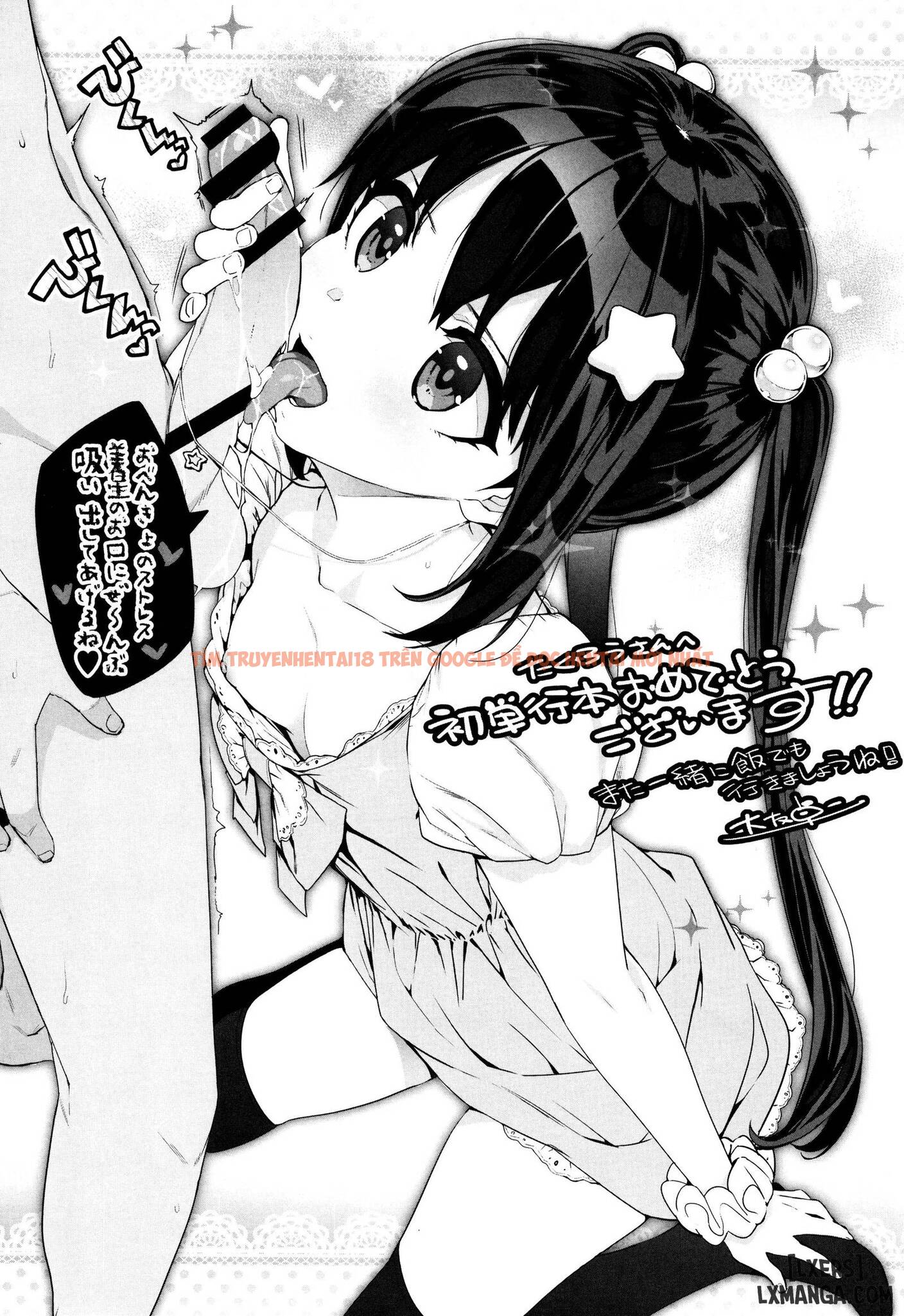 Xem ảnh 27 trong truyện hentai Rika No Kenkyuushitsu - Chapter 9 END - hentaitvn.net