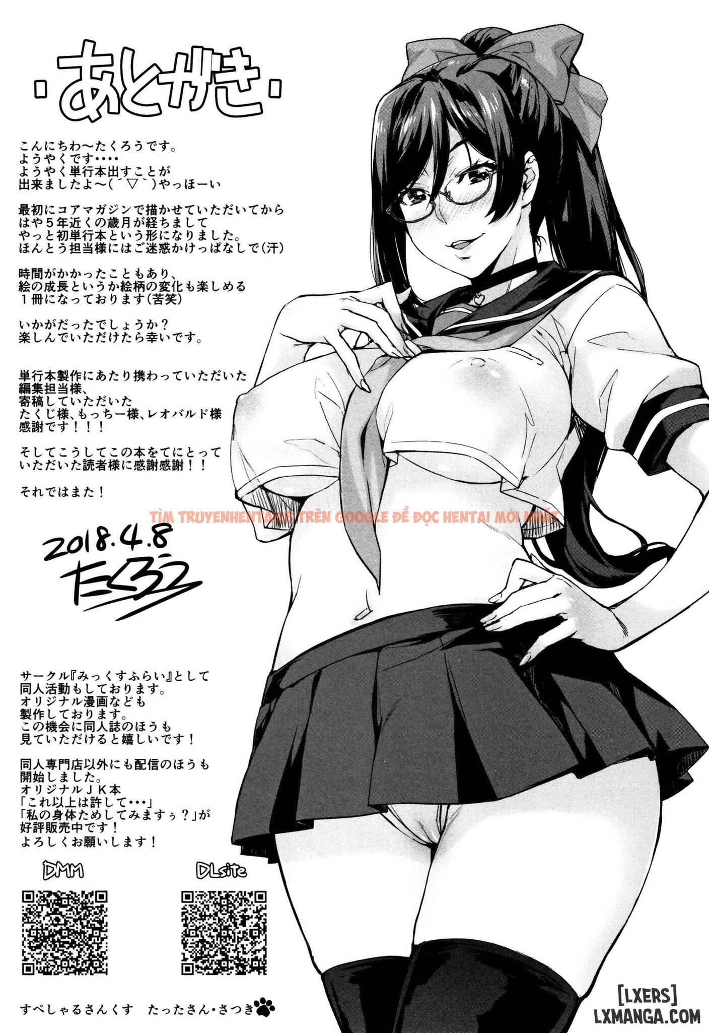 Xem ảnh 30 trong truyện hentai Rika No Kenkyuushitsu - Chapter 9 END - hentaitvn.net