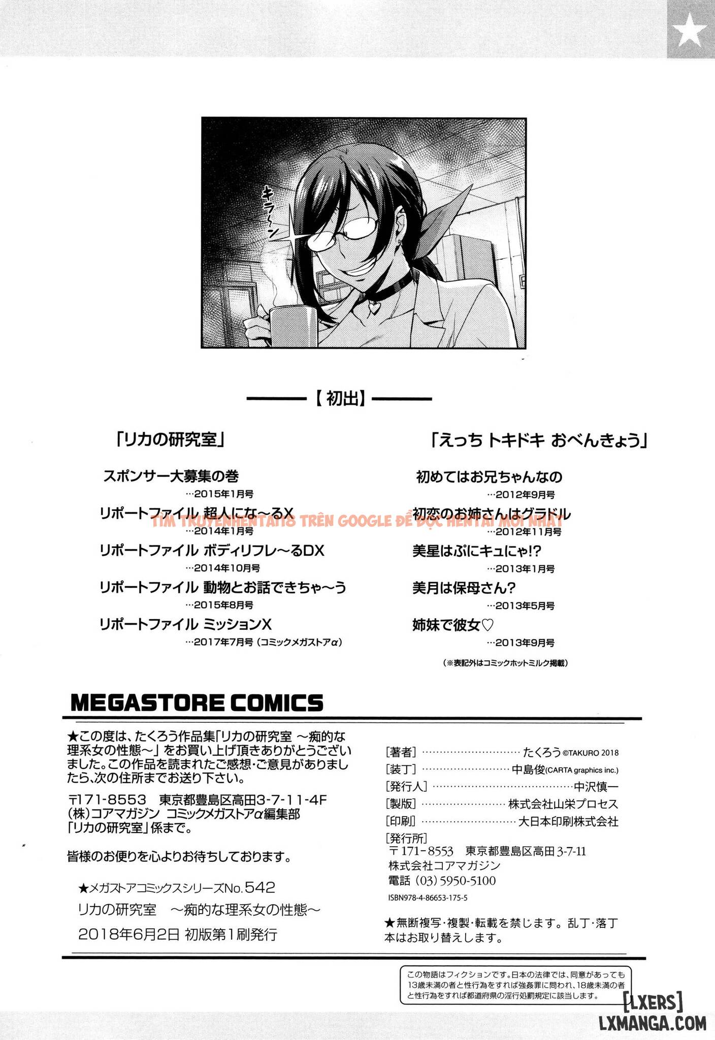 Xem ảnh 31 trong truyện hentai Rika No Kenkyuushitsu - Chapter 9 END - hentaitvn.net