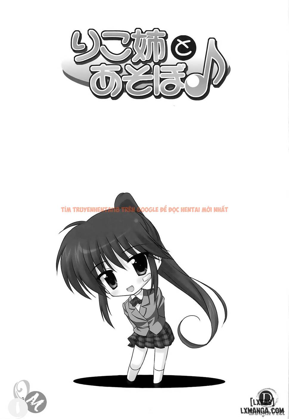Xem ảnh 1 trong truyện hentai Riko-Ane To Asobo - One Shot - hentaitvn.net