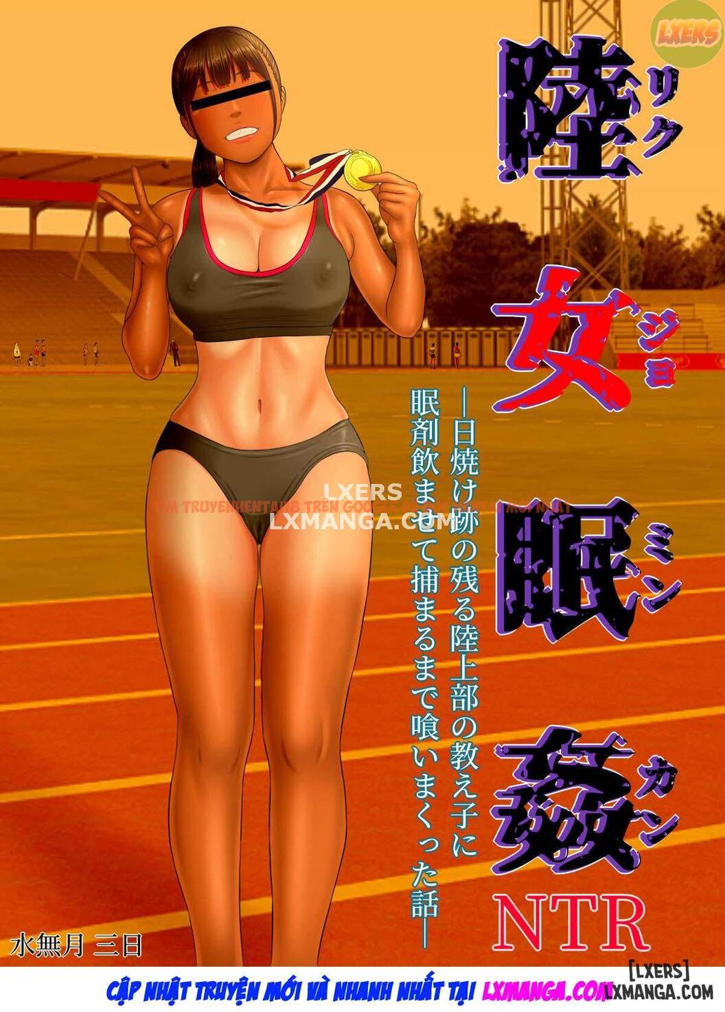 Xem ảnh 6 trong truyện hentai Rikujo Minkan NTR - One Shot - hentaitvn.net