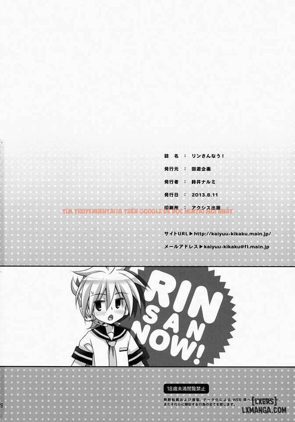 Xem ảnh 26 trong truyện hentai Rin-San Now - One Shot - hentaitvn.net