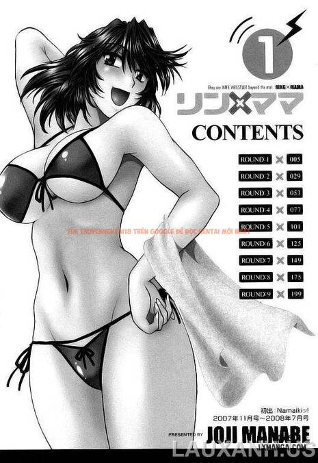 Trang truyện 8 trong truyện tranh Ring X Mama - Chapter 1 - www.truyentvn.net
