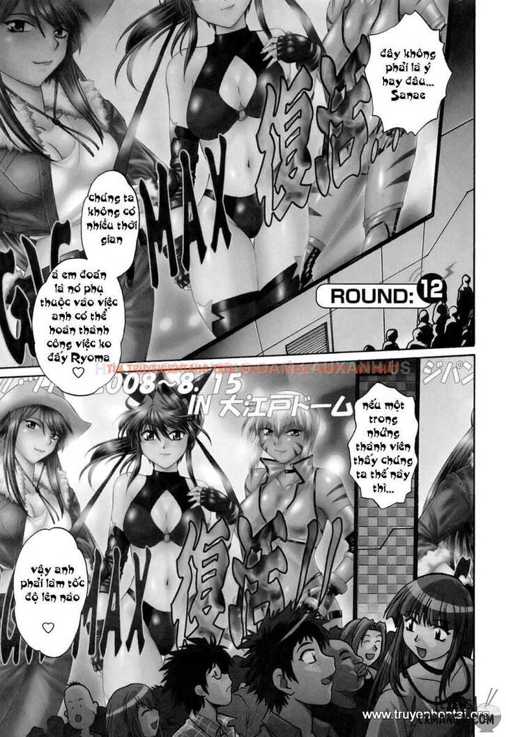 Xem ảnh 3 trong truyện hentai Ring X Mama - Chapter 12 - hentaitvn.net