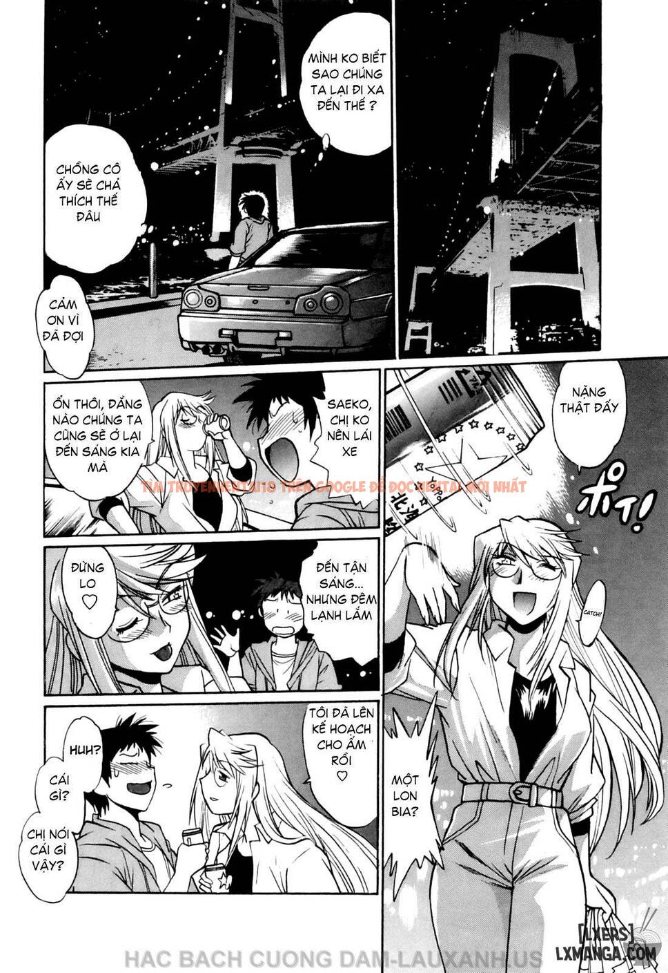 Trang truyện 20 trong truyện tranh Ring X Mama - Chapter 14 - truyentvn.net