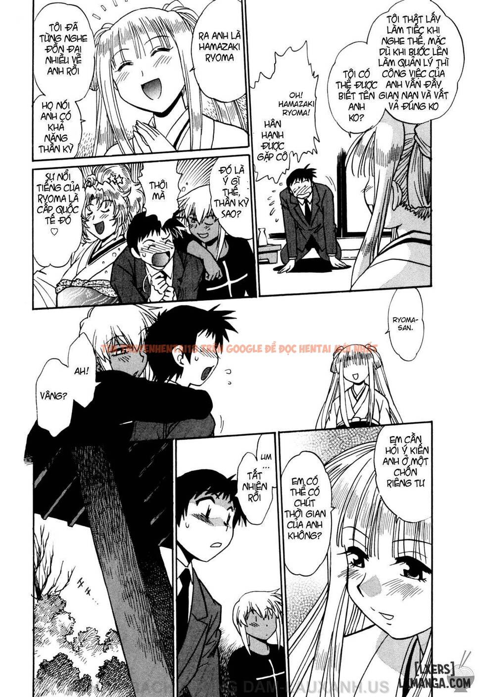 Xem ảnh 8 trong truyện hentai Ring X Mama - Chapter 16 - hentaitvn.net