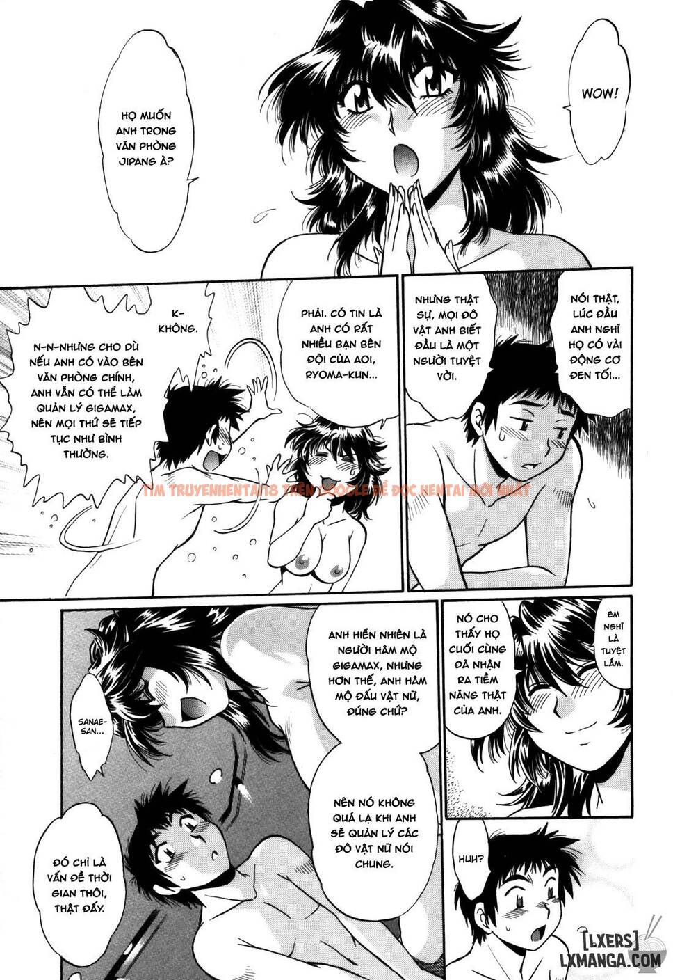 Xem ảnh 19 trong truyện hentai Ring X Mama - Chapter 36 - hentaitvn.net