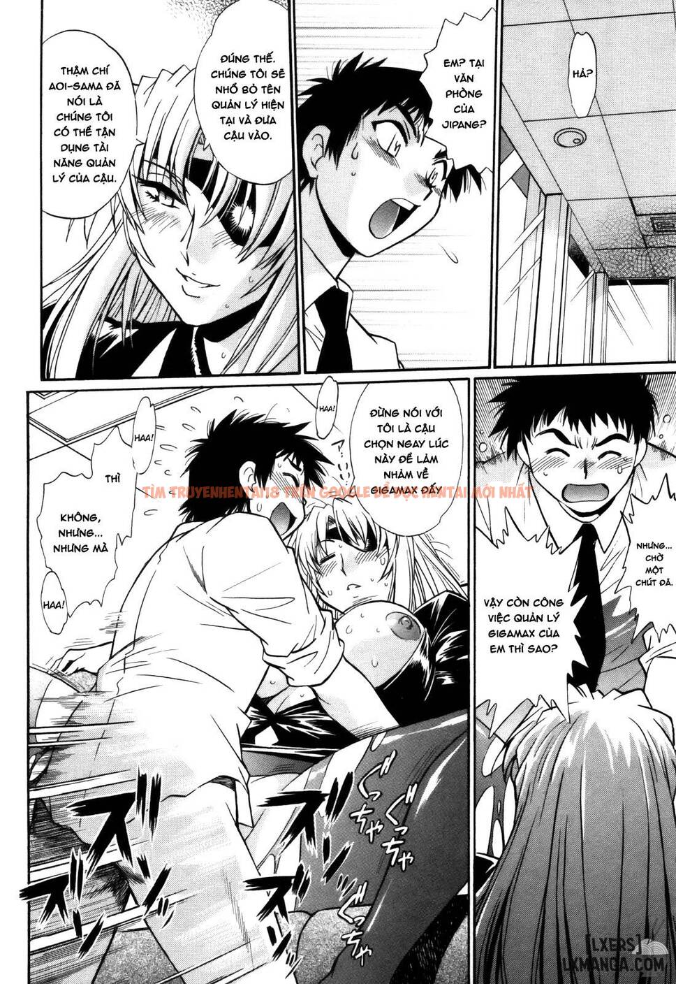 Xem ảnh 8 trong truyện hentai Ring X Mama - Chapter 36 - hentaitvn.net