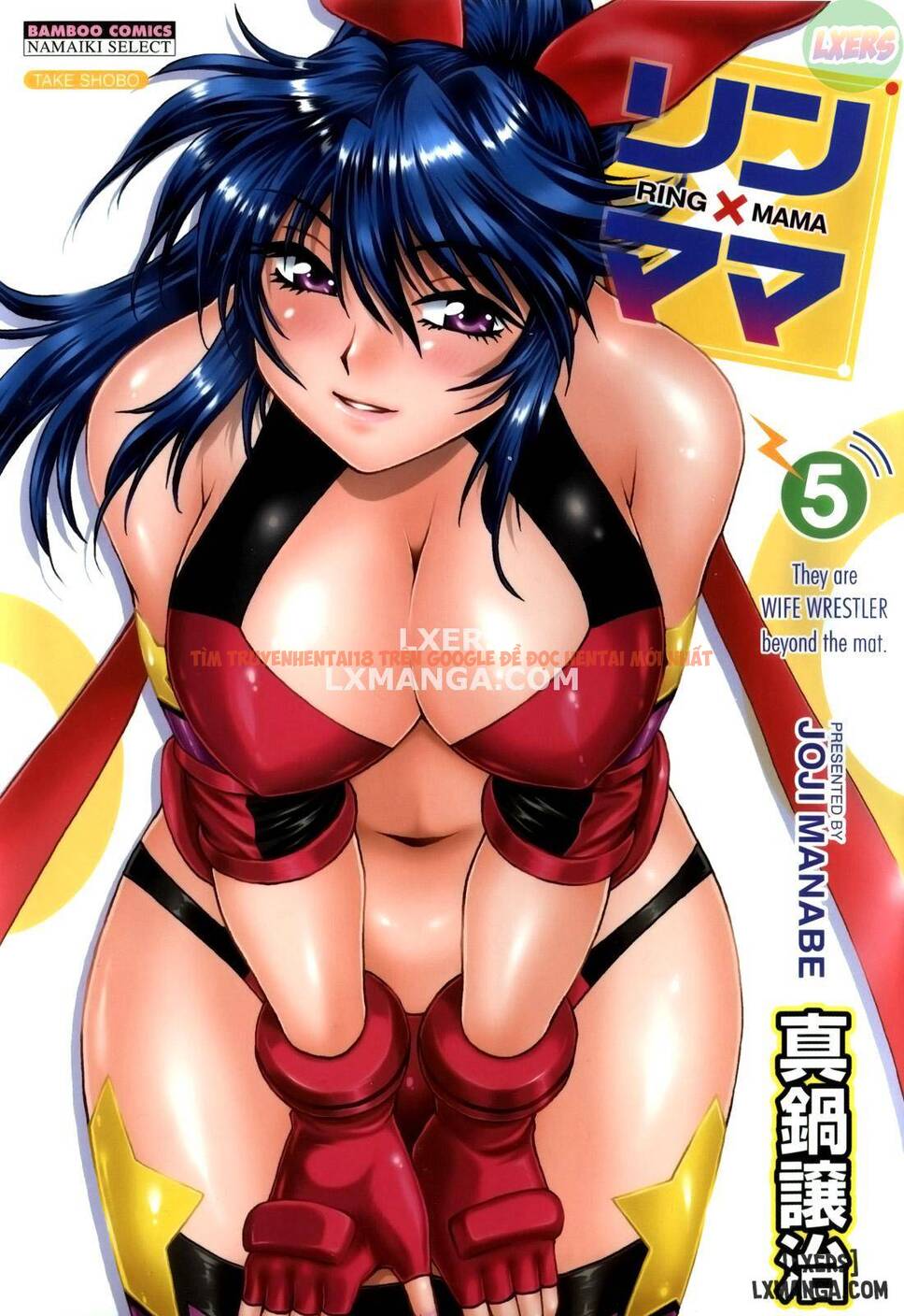 Xem ảnh 3 trong truyện hentai Ring X Mama - Chapter 37 - hentaitvn.net