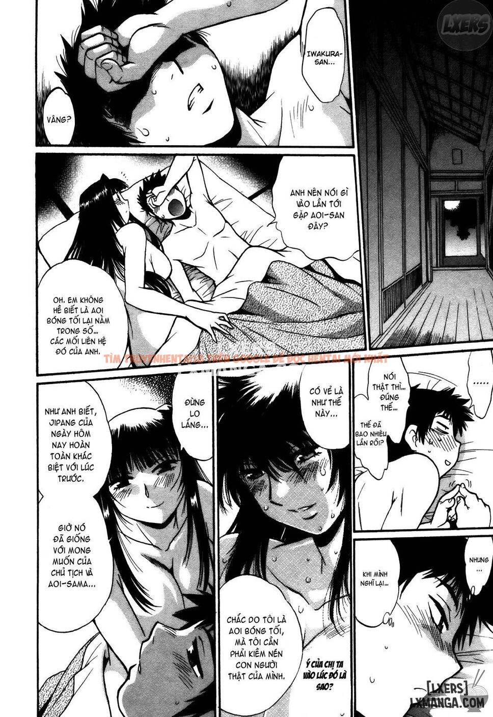 Xem ảnh 14 trong truyện hentai Ring X Mama - Chapter 39 - hentaitvn.net