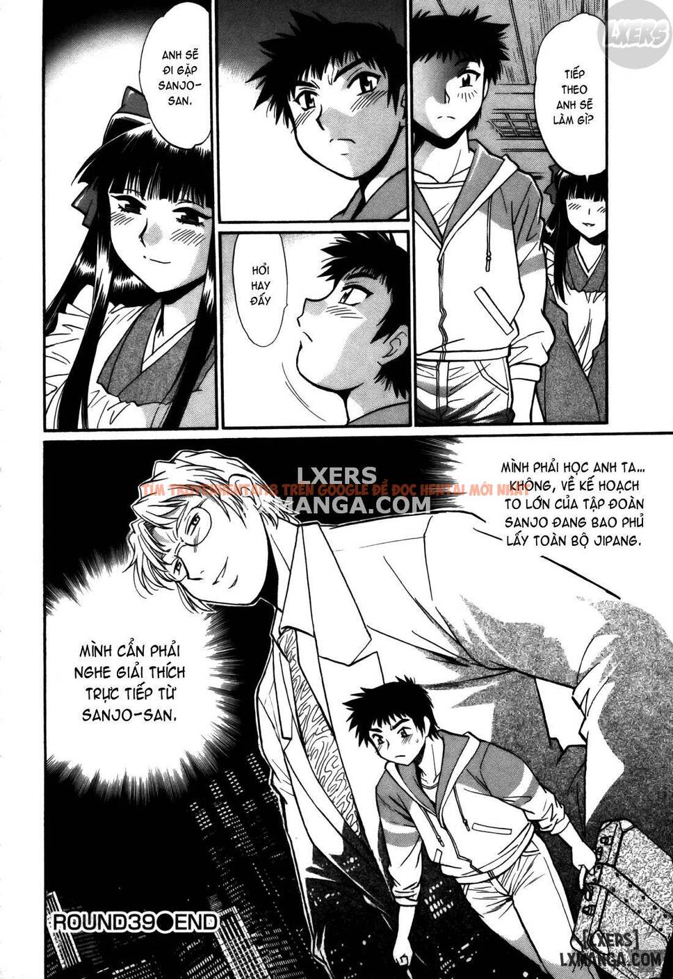 Xem ảnh 26 trong truyện hentai Ring X Mama - Chapter 39 - hentaitvn.net