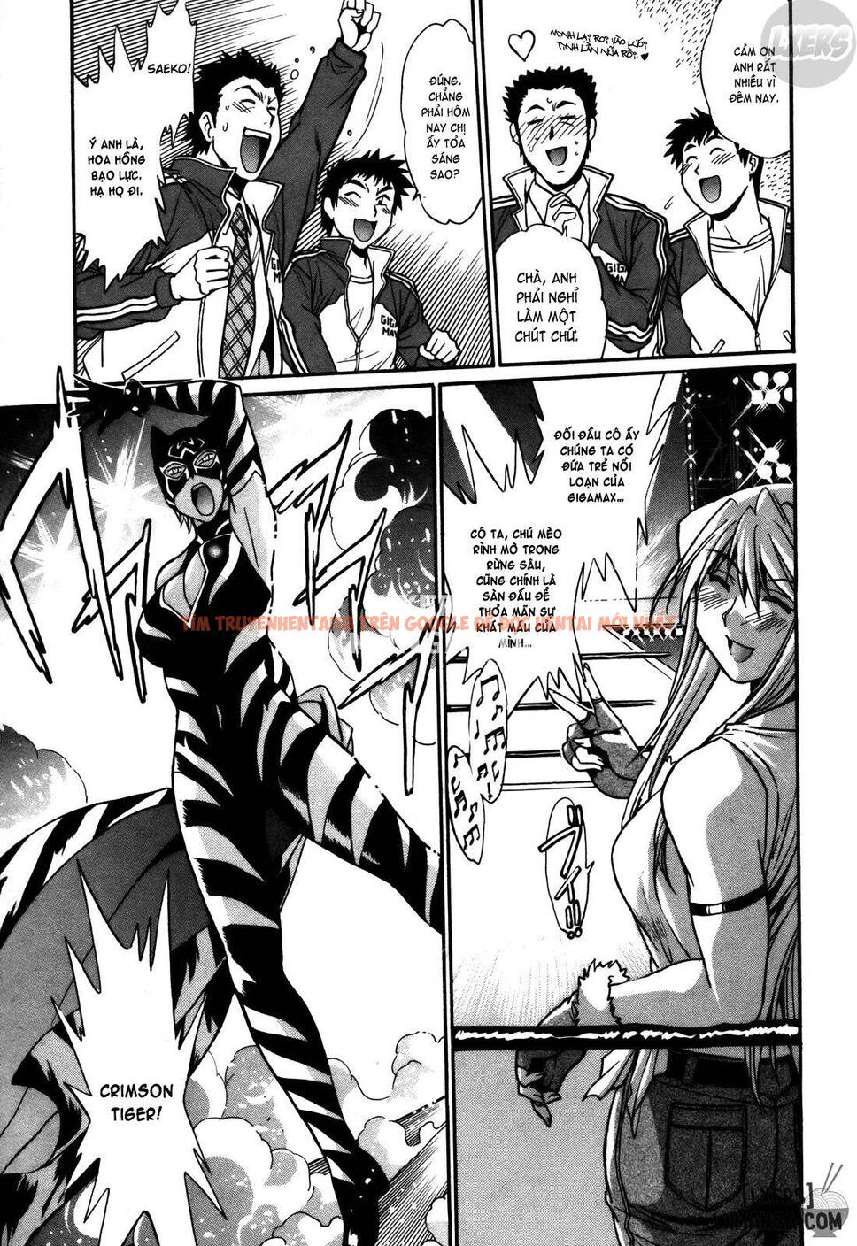 Trang truyện 21 trong truyện tranh Ring X Mama - Chapter 41 - hentai24h.pro