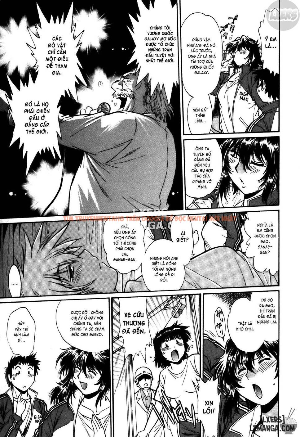 Xem ảnh Ring X Mama - Chapter 42 - 17 - HentaiTruyen.fun