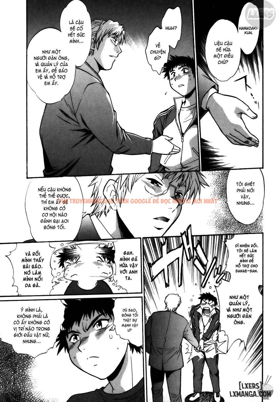 Trang truyện 13 trong truyện tranh Ring X Mama - Chapter 43 - hentai24h.pro
