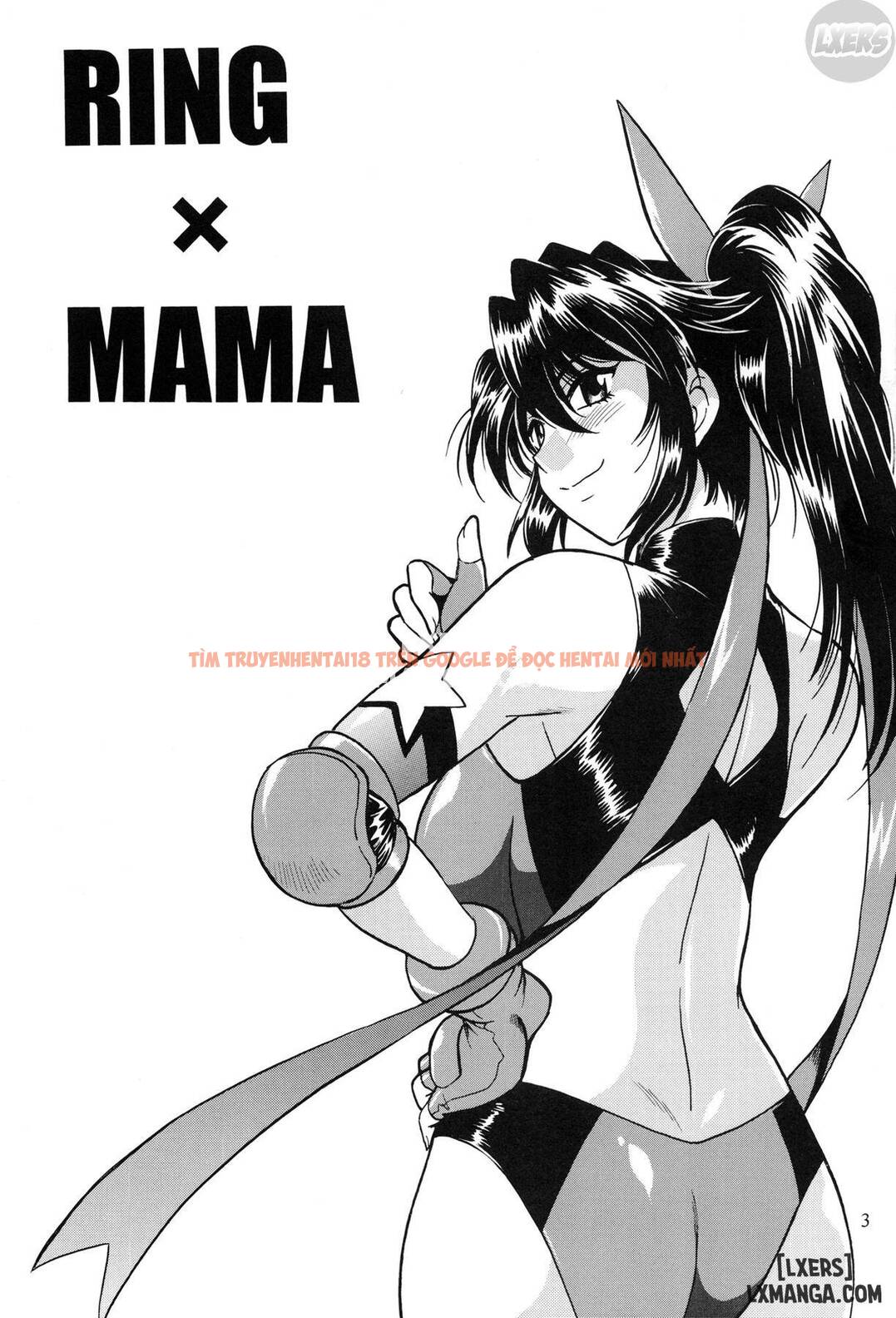 Xem ảnh 4 trong truyện hentai Ring X Mama - Chapter 46 - hentaitvn.net