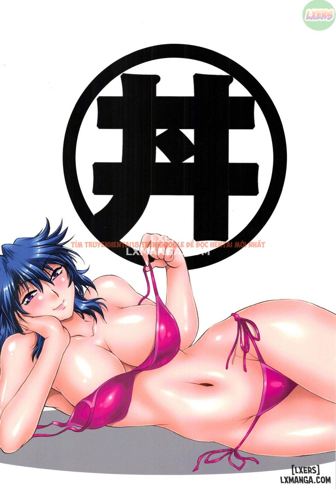 Xem ảnh 46 trong truyện hentai Ring X Mama - Chapter 46 - hentaitvn.net