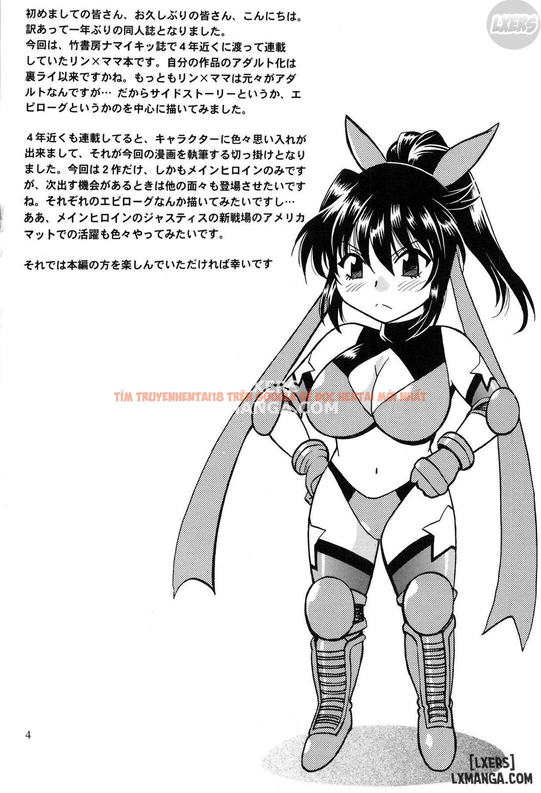 Xem ảnh 5 trong truyện hentai Ring X Mama - Chapter 46 - hentaitvn.net