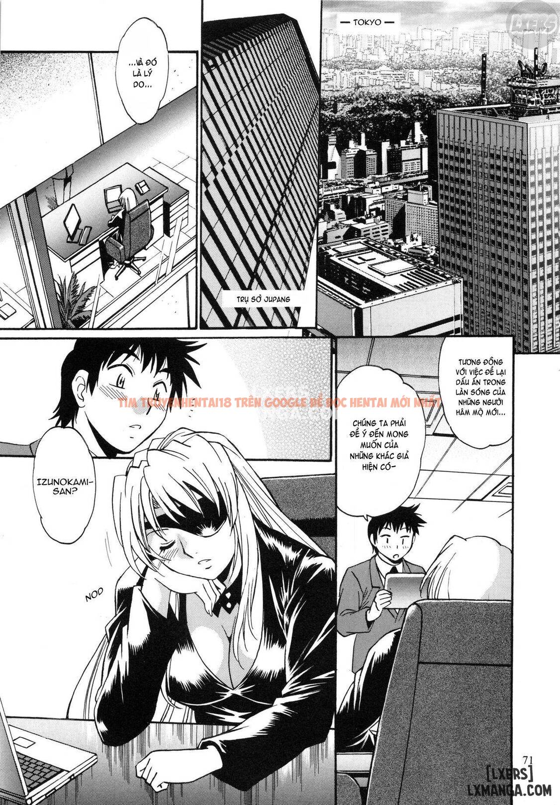 Xem ảnh 21 trong truyện hentai Ring X Mama - Chapter 47 - hentaitvn.net