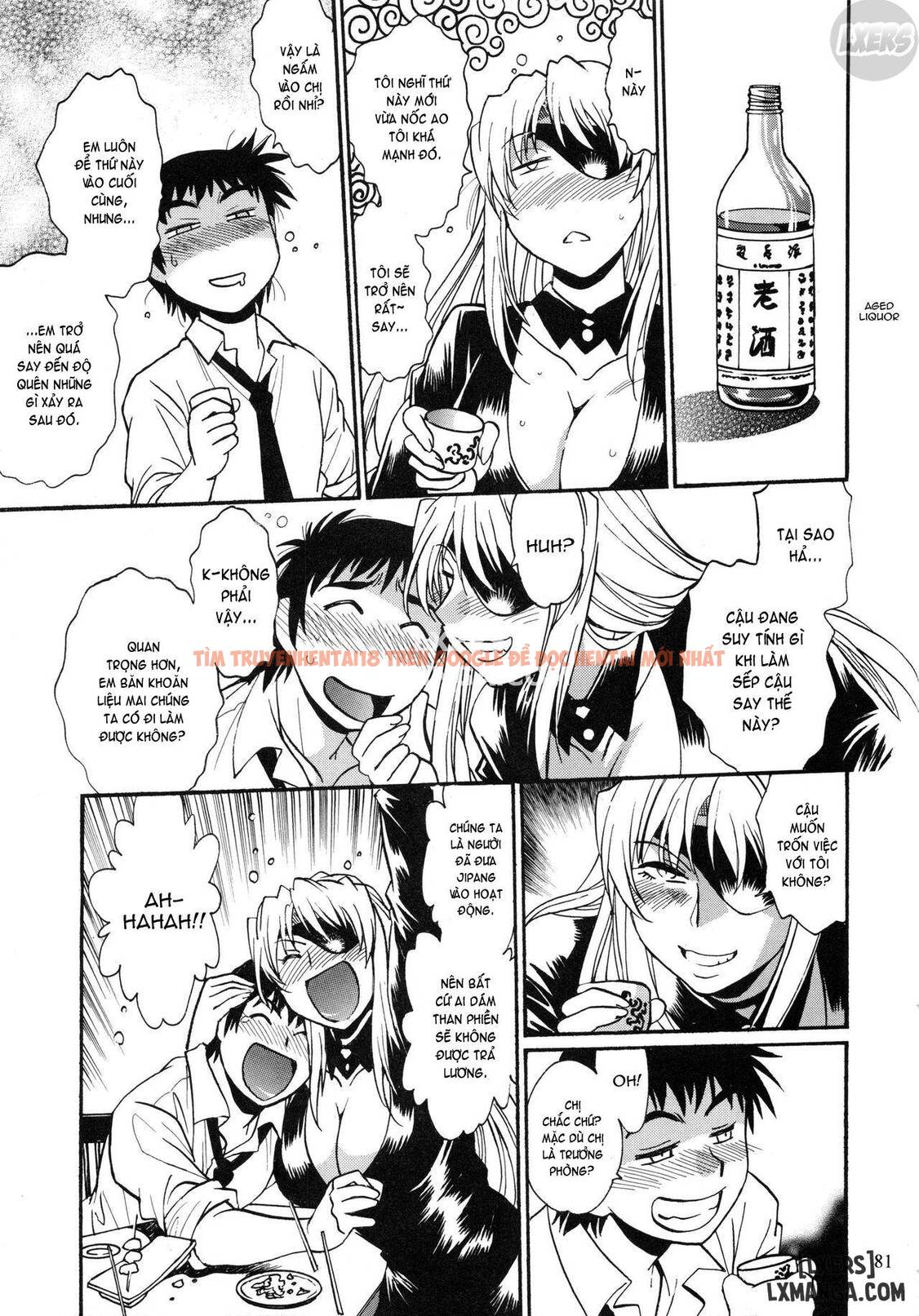 Xem ảnh 31 trong truyện hentai Ring X Mama - Chapter 47 - hentaitvn.net