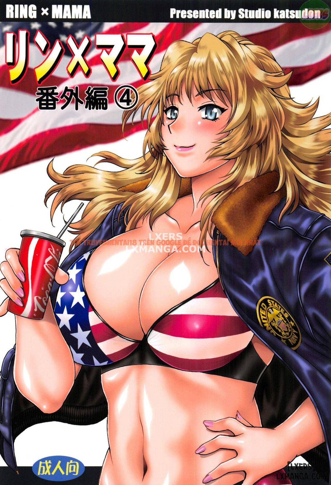 Xem ảnh 3 trong truyện hentai Ring X Mama - Chapter 49 - hentaitvn.net
