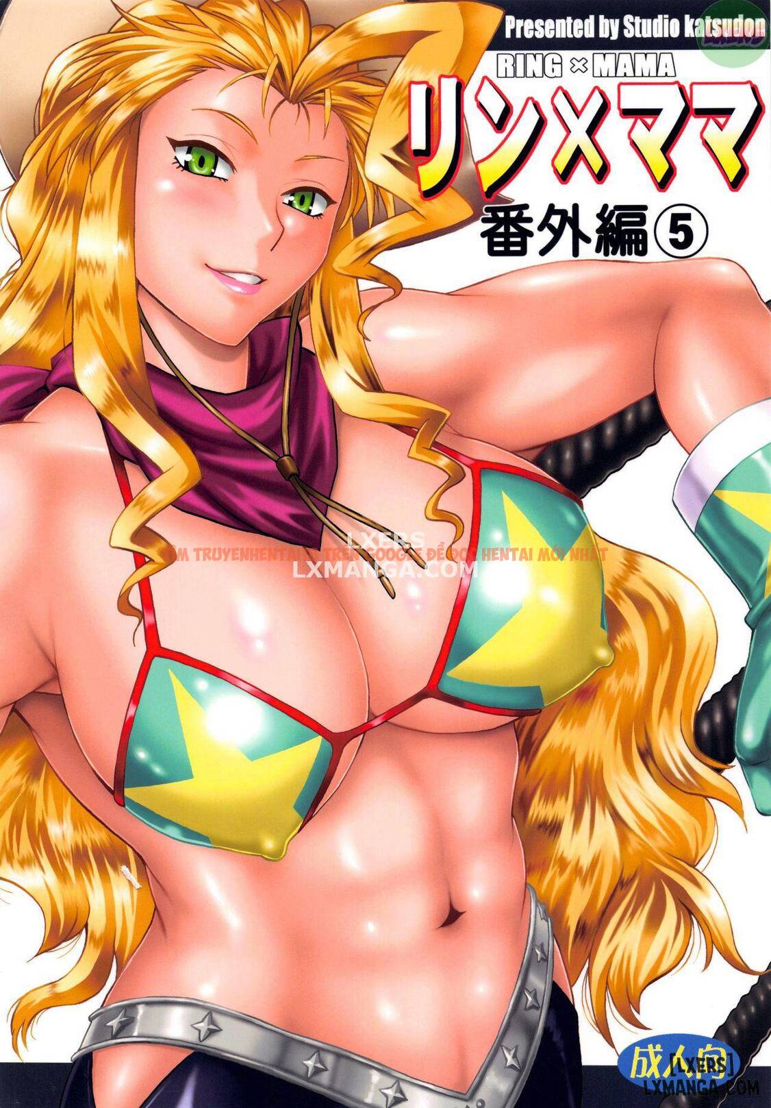 Xem ảnh 3 trong truyện hentai Ring X Mama - Chapter 50 - hentaitvn.net