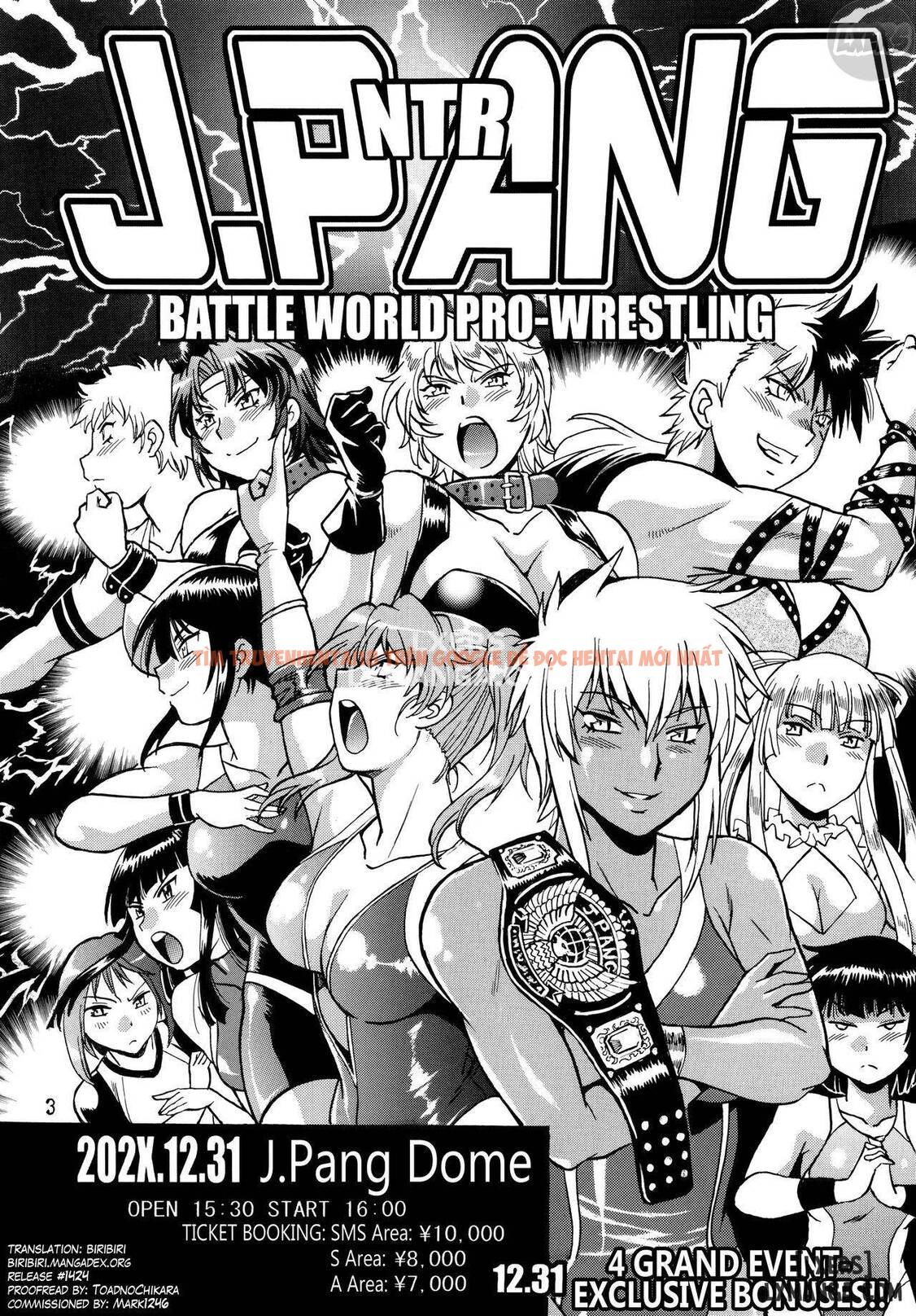 Xem ảnh 4 trong truyện hentai Ring X Mama - Chapter 52 END - hentaitvn.net