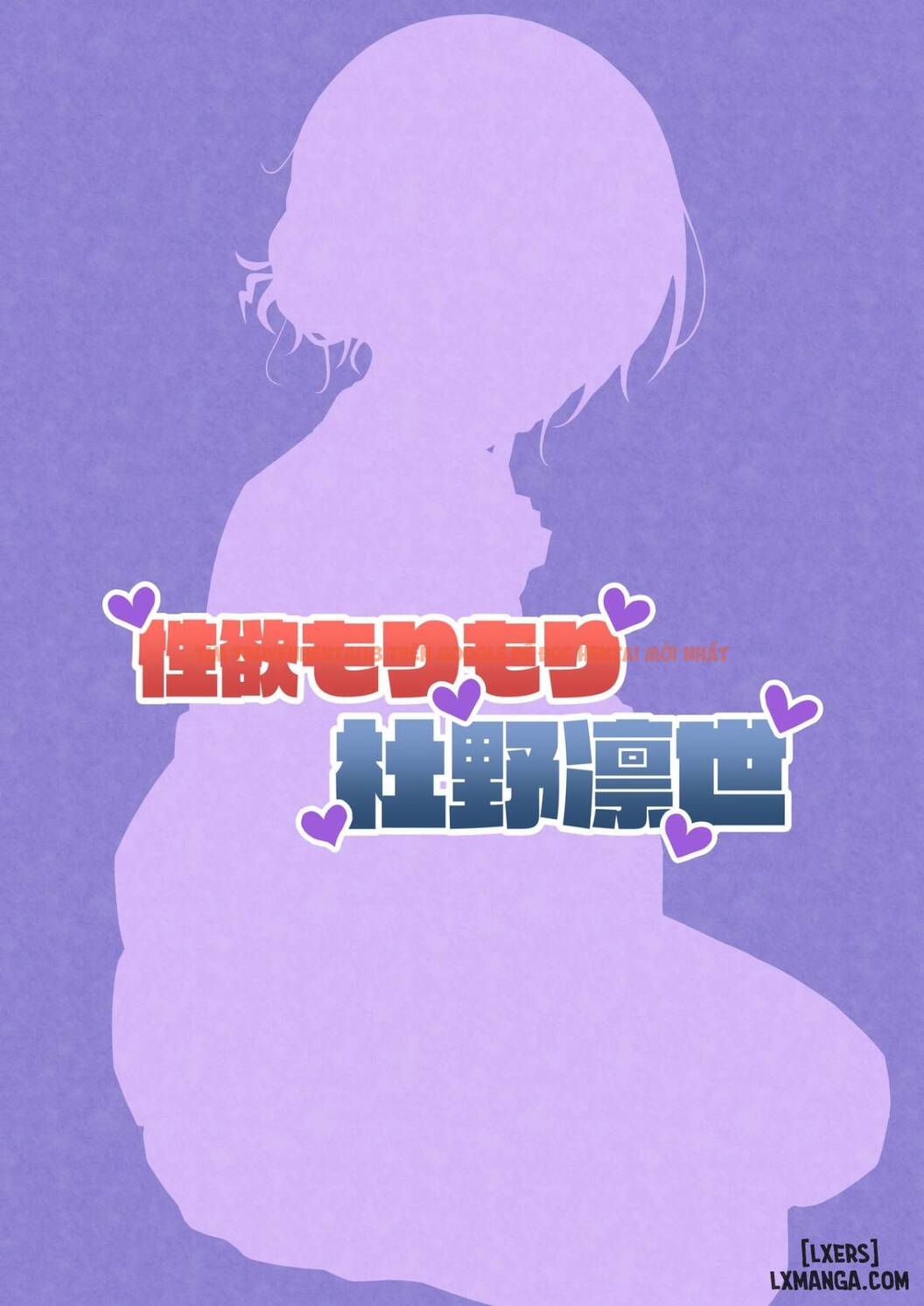 Trang truyện 20 trong truyện tranh Rinze Morino’s Rising Sexual Desires - One Shot - www.truyentvn.net