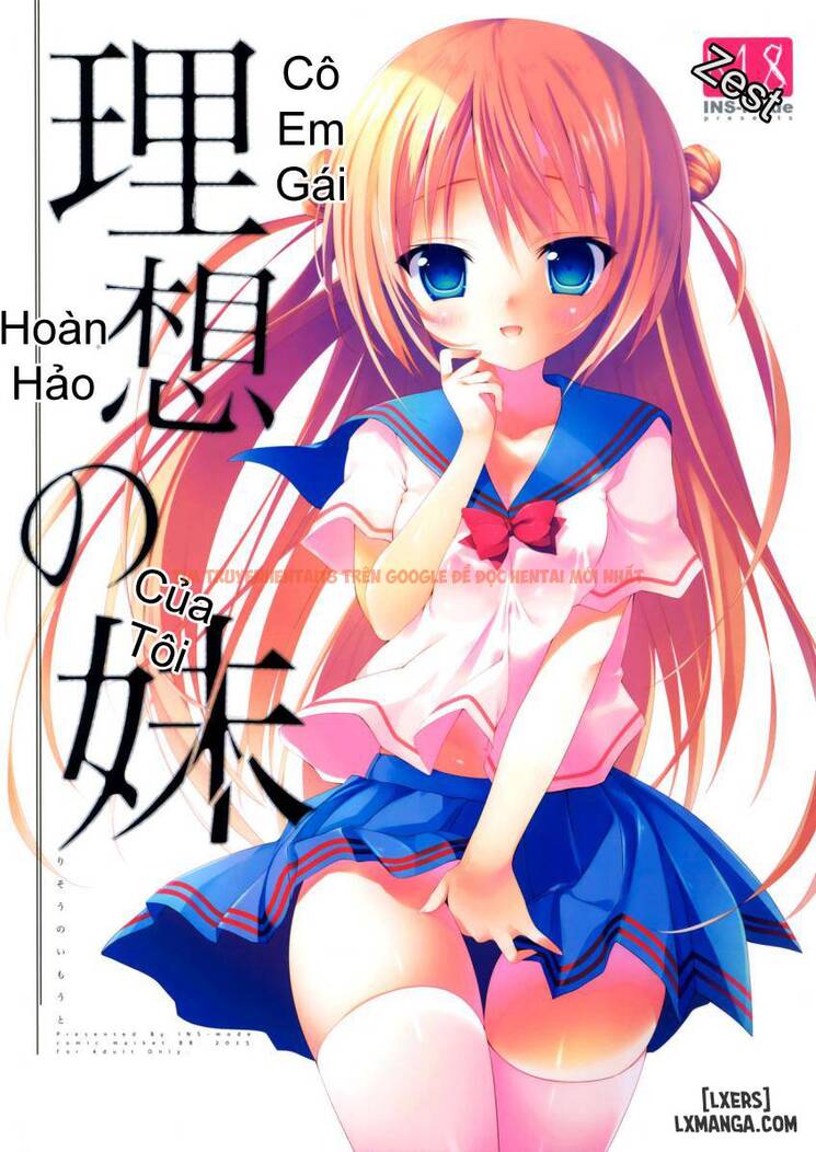 Trang truyện 0 trong truyện tranh Risou No Imouto - Chapter 1 - truyentvn.net