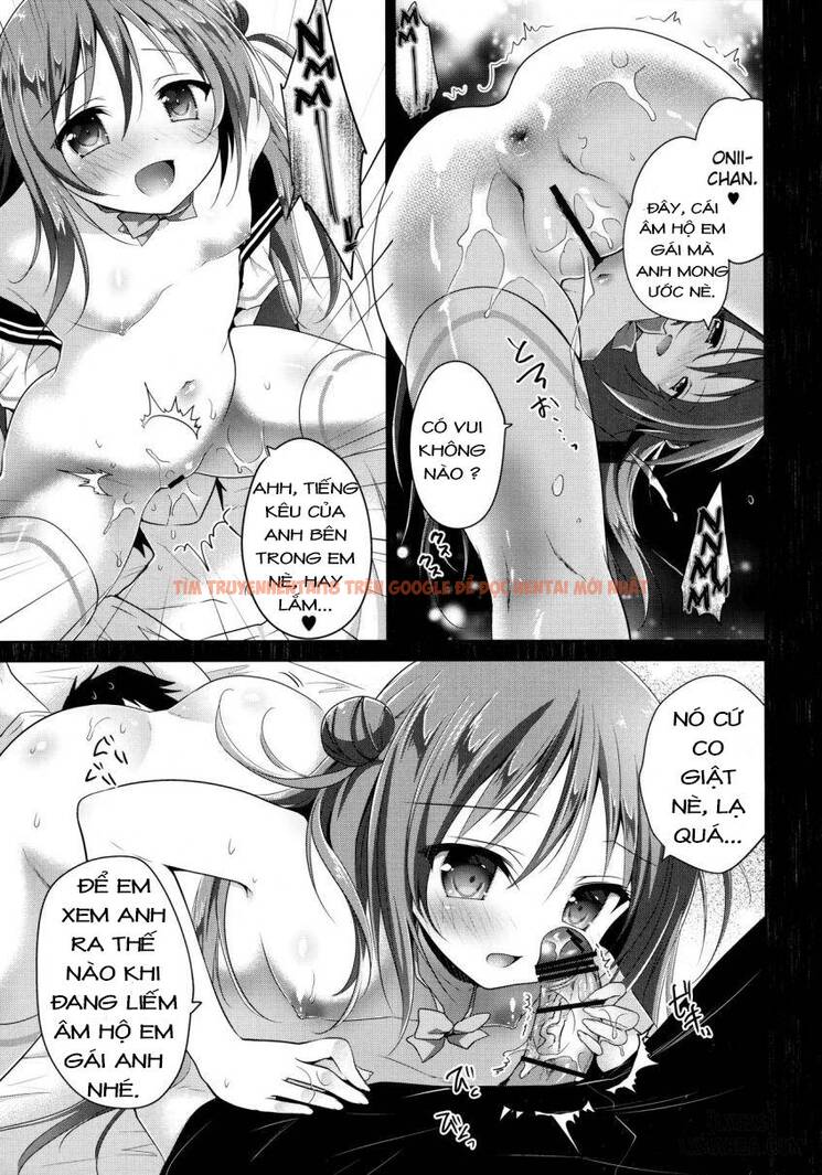Trang truyện 13 trong truyện tranh Risou No Imouto - Chapter 1 - truyentvn.net
